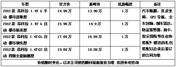 81fac4651442e05a.jpg