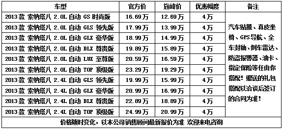 83b5e3fca20b2506.jpg