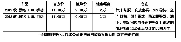 86a66520993d2e68.jpg