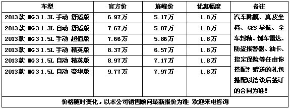 87dff2bc317ec7dc.jpg