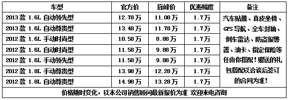 887120f604460e8d.jpg