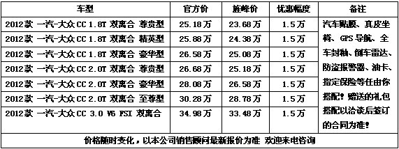 88a6120056695110.jpg