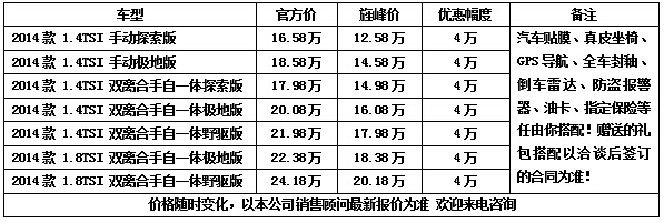 8931c68ae64042e0.jpg