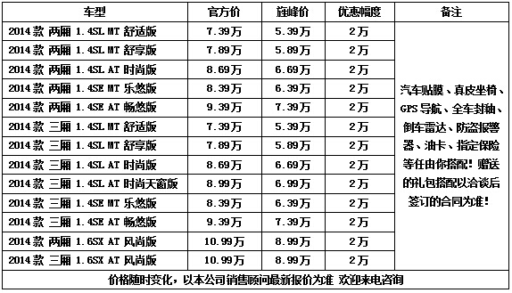 89c981cb9af16357.jpg