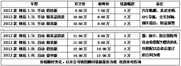 8e15a5634fb0fb01.jpg