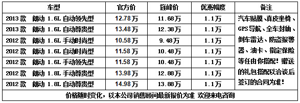 91064313124de8dc.jpg