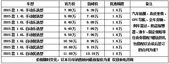 962a586b674b16cd.jpg
