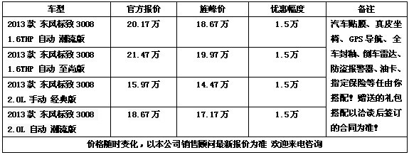 96c0537cc584e62c.jpg