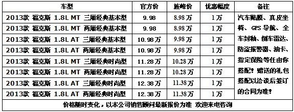 97179b2dac8d6aee.jpg