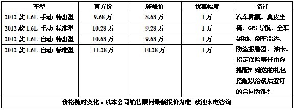 97ac60c152c11a30.jpg