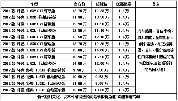 98beefc33c59c4cd.jpg