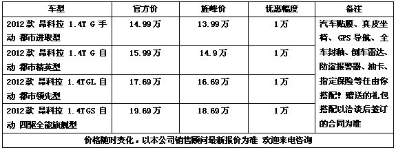 9fbedbbc51a6cb34.jpg