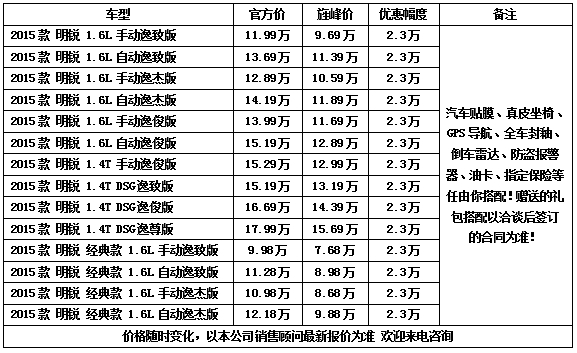 a07a6c7e8062ffc9.jpg