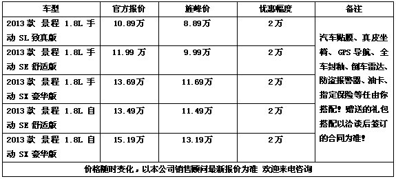 a0a3c8765c3b1090.jpg