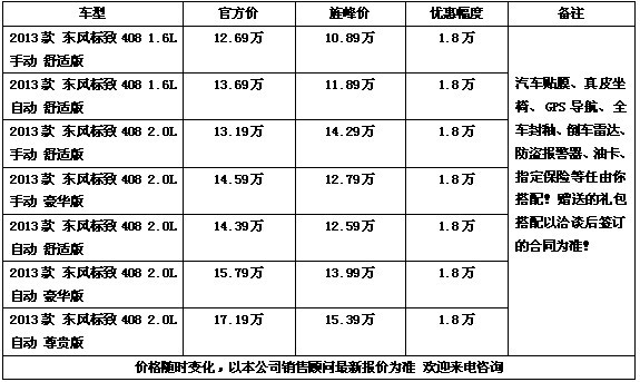 a1b63057324818bd.jpg