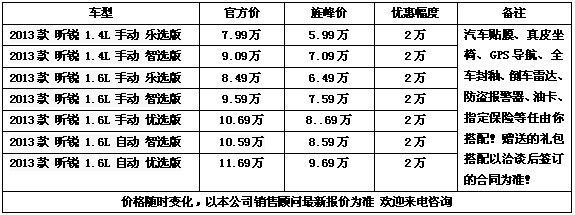 a31f9100f23c0f22.jpg