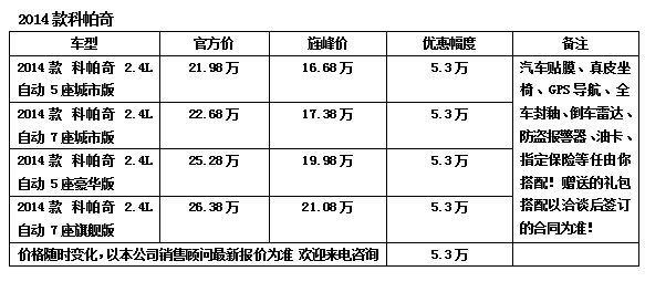 a3dbdc8750686b8a.jpg