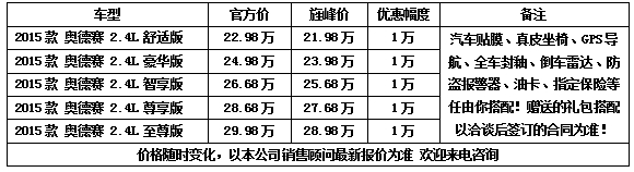 a46662a71b25224e.jpg
