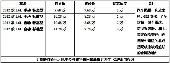 a4a5b6bb84e33bf0.jpg