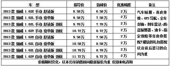 a4cb71513e013eba.jpg