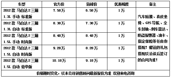 a789bd5456dfc288.jpg