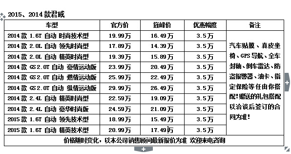 ab4b106ecac67e43.jpg