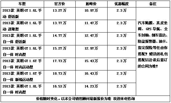adf341df19eed228.jpg