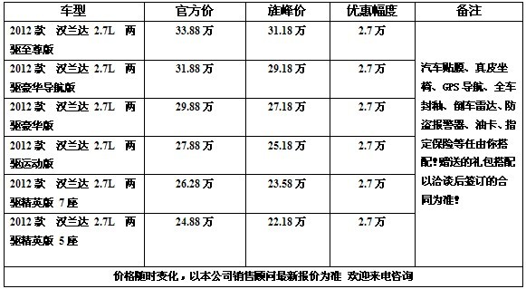 af2f8c237f442aaa.jpg