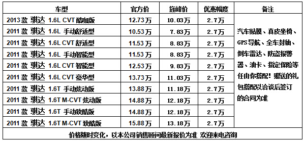 af54efa39e8b381f.jpg