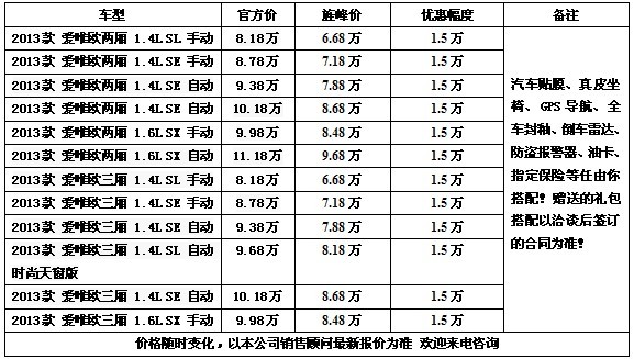 afb6c23cb8d849a0.jpg