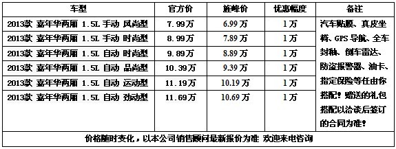 b0076c437fc20f72.jpg