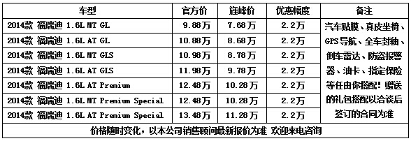 b1e0275be711c242.jpg