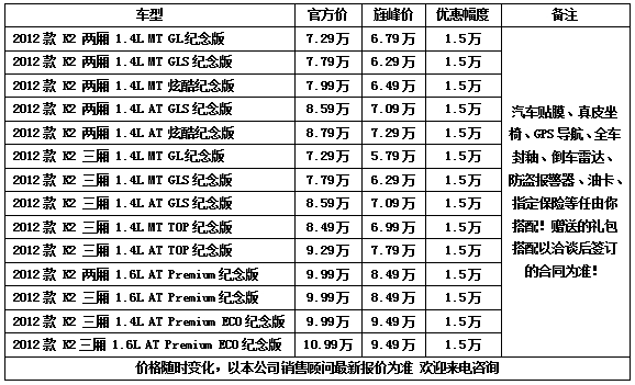 b28f6aaff36329fd.jpg