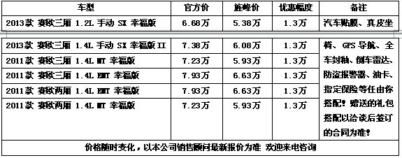 b31031f42ad5ce6d.jpg
