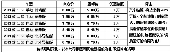 b31b9212765a22b8.jpg