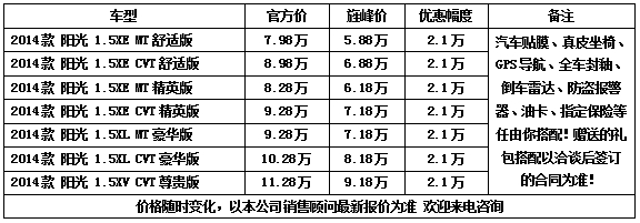b57920e5a0c758d6.jpg