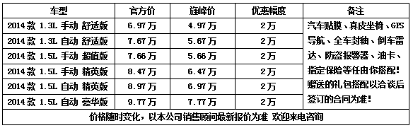 b6354befd56bb7b6.jpg
