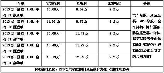 b710a1d3cc89d792.jpg