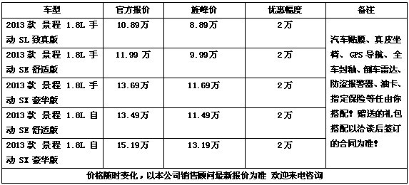b9ce443a91ad5081.jpg