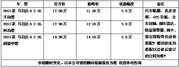 b9d47dda1d39abc5.jpg
