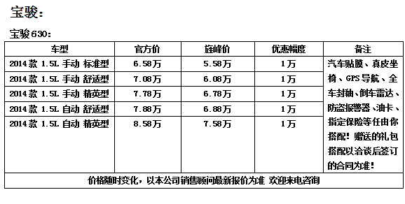 bb824cdd76284145.jpg