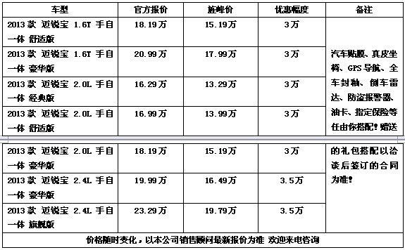 bb9a07db58d8fd74.jpg