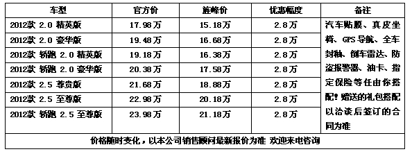 bc2b08080f95a8aa.jpg