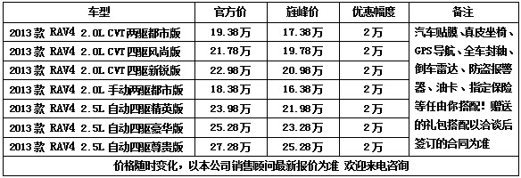 bc4b48714716c30e.jpg