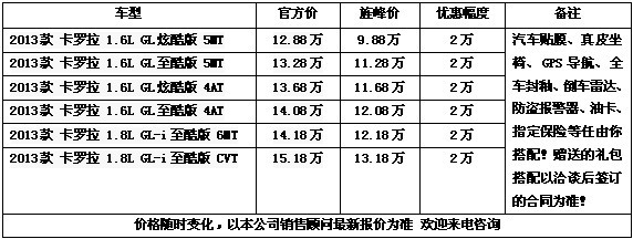 bdc37576763cca9b.jpg