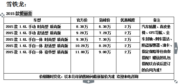 bddcc8e744944bf7.jpg