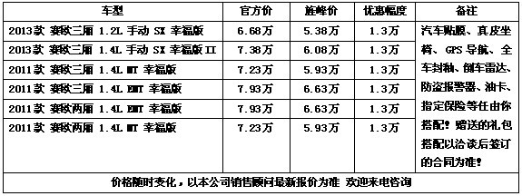 be8820b800ba3de3.jpg