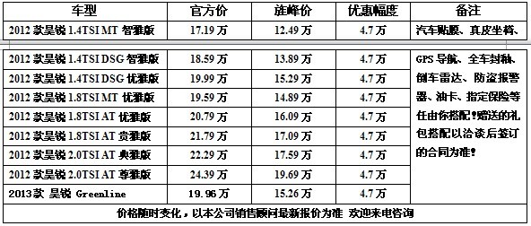 bfc45eee5ed3a912.jpg
