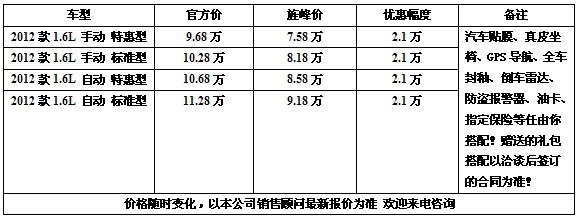 c0942b21a0e32e62.jpg