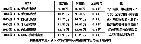 c2244df1d08d8227.jpg